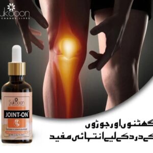 Joint-On Pain Relief Oil | For Arthritis, Knee Pain & Swelling